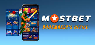 How to Download the Mostbet App for an Enhanced Betting Experience